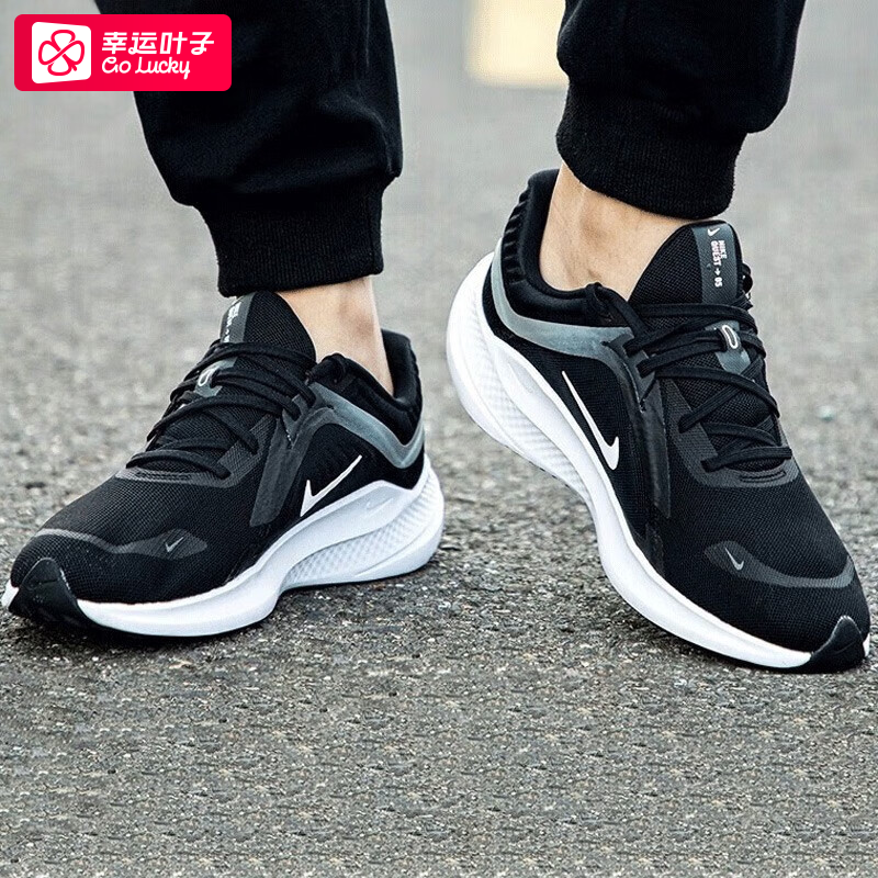 运动休闲 商场同款