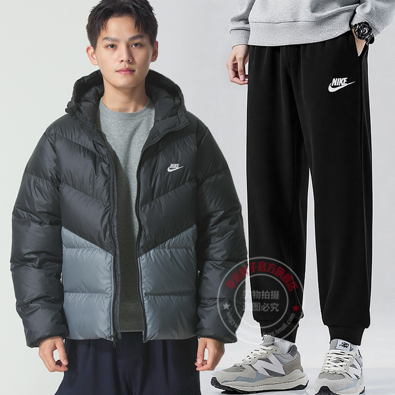 Nike耐克套装男装2025秋季新款连帽羽绒服保暖外套针织毛圈运动裤
