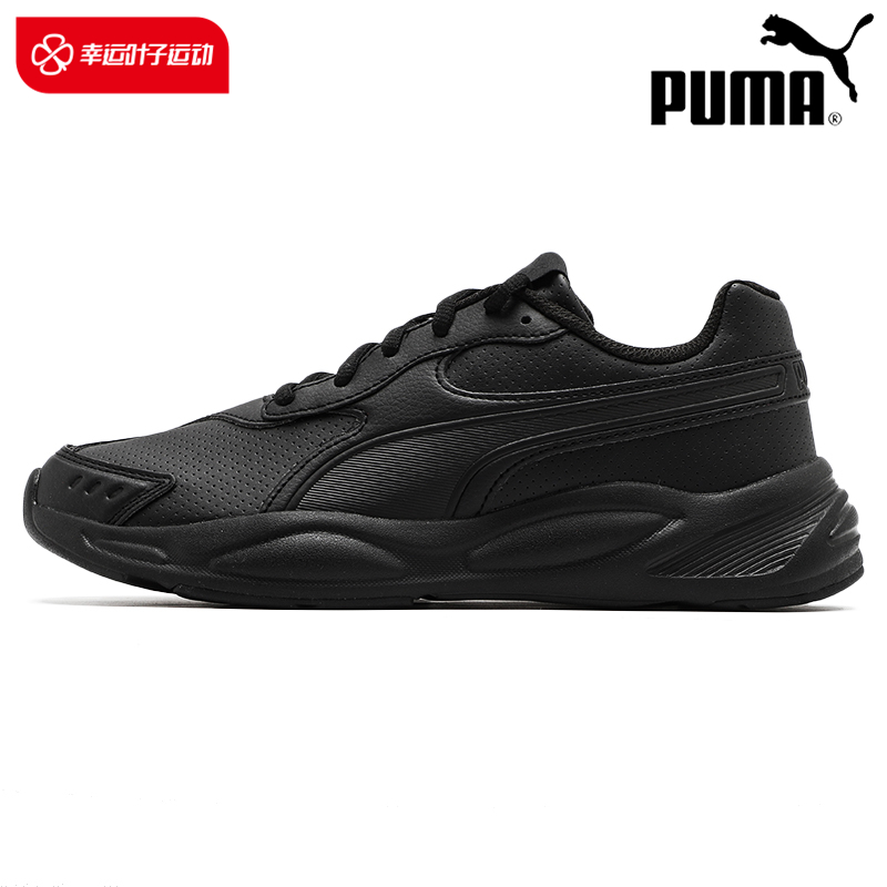 PUMA彪马官网黑武士跑鞋男鞋女鞋2025冬季新款运动跑步鞋潮372550