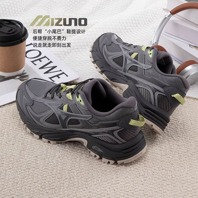 幸运叶子丨美津浓户外跑步鞋男鞋女鞋FIYI TL V2运动鞋跑鞋