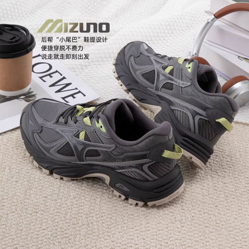 幸运叶子丨美津浓户外跑步鞋男鞋女鞋FIYI TL V2运动鞋跑鞋