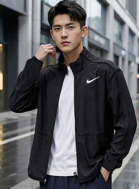 耐克外套Nike正品男2026新款黑色开衫立领运动长袖卫衣夹克DM6620