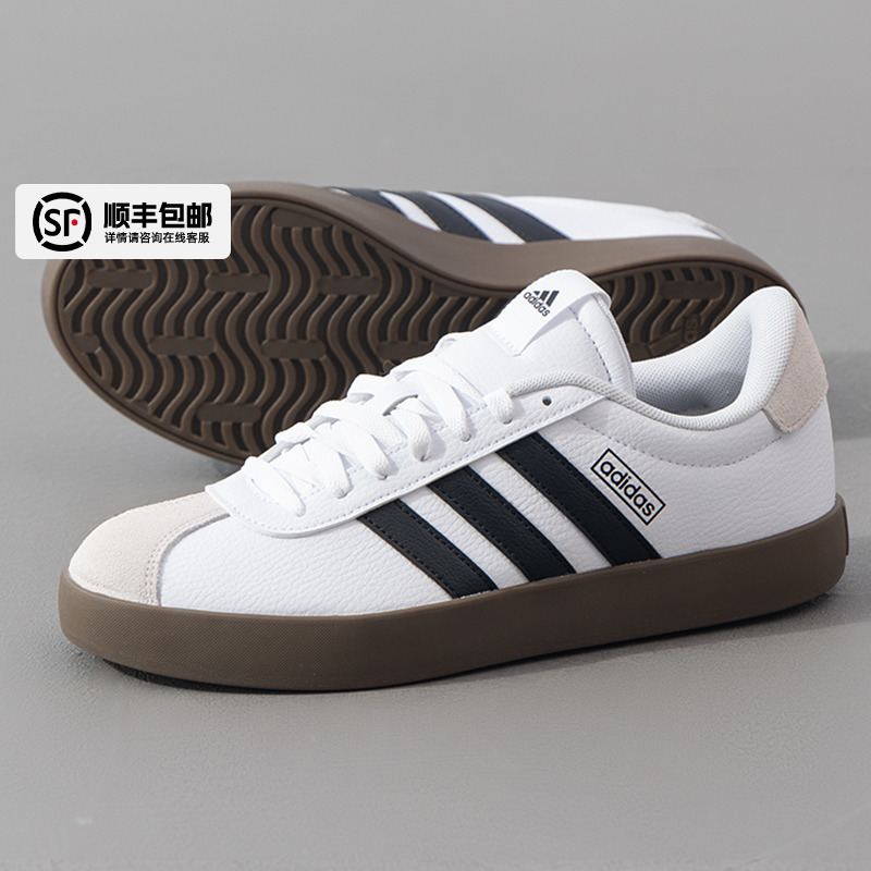 阿迪达斯旗舰店正品男鞋秋季新款复古德训鞋休闲T头鞋白色运动鞋