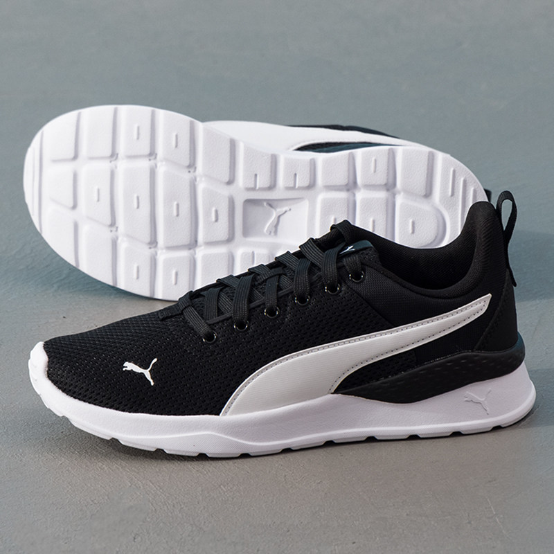 PUMA彪马跑步鞋男鞋女鞋春季新款轻便缓震慢跑鞋网面运动鞋371128,运动鞋new,跑步鞋,淘宝优惠券,粉丝福利购,淘宝优惠卷