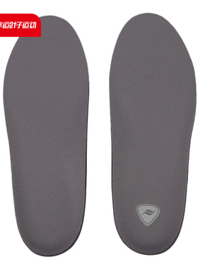 SOFSOLE舒足速乐减震透气跑步鞋垫久站减压防痛休闲运动鞋垫