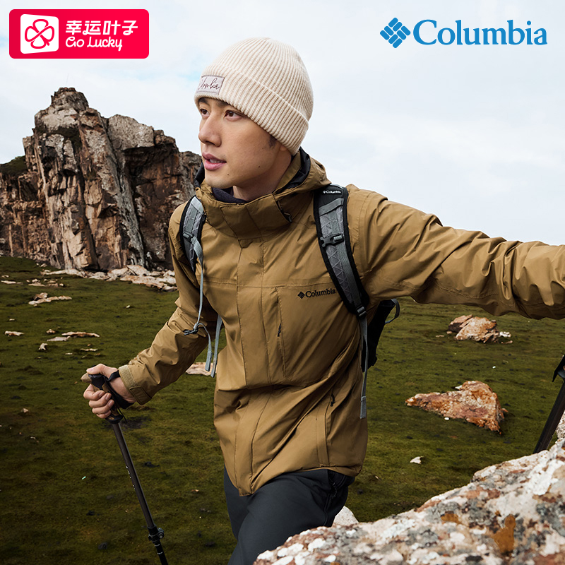 哥伦比亚户外25秋季新款男子防水保暖抓绒内胆三合一冲锋衣WE6508