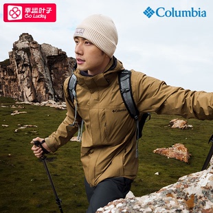 哥伦比亚户外25秋季 男子防水保暖抓绒内胆三合一冲锋衣WE6508 新款