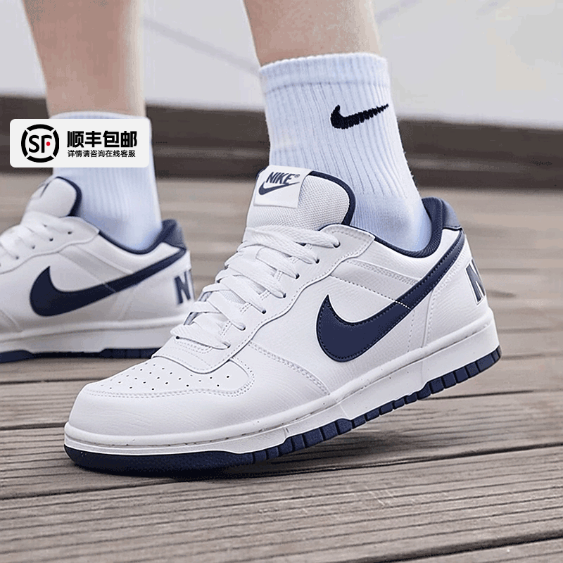 耐克Nike官方正品男鞋2025秋季新款简版空军一号运动鞋小白鞋板鞋