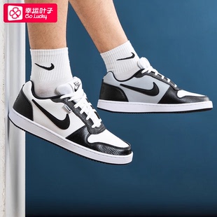 2025新款 AQ1774 男士 复古低帮休闲板鞋 102 运动鞋 Nike耐克官方男鞋