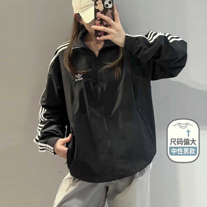 阿迪达斯三叶草外套女装2026夏季新款立领运动服宽松休闲夹克男