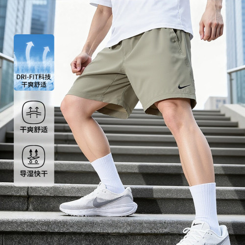 官方正品 运动休闲