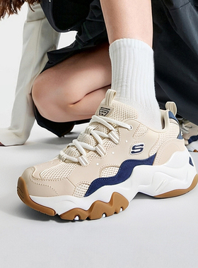 斯凯奇官方正品熊猫鞋女鞋春季新款女士运动鞋厚底显高复古老爹鞋