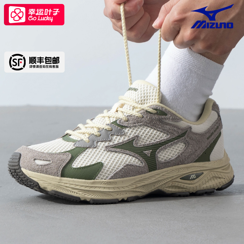 美津浓男鞋女鞋25冬季新款复古网面透气休闲鞋RACER S健身旅游鞋