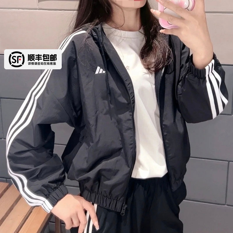 阿迪达斯秋季女装官方正品梭织连帽夹克2025新款秋季休闲穿搭外套