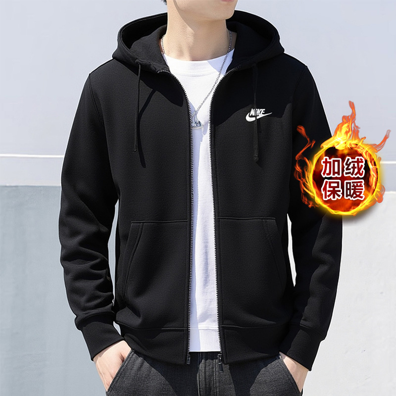 官方旗舰店 正品保证