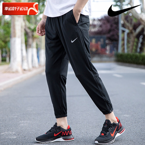 Nike耐克裤子男裤2025春秋新款快干运动裤束脚休闲冰丝长裤DD5004