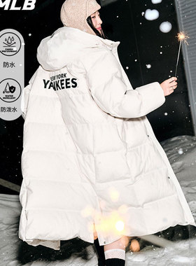 MLB官方张康乐同款 男女防水鹅绒保暖长款羽绒服25冬季新款DJV40