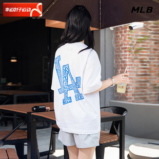 白色短袖 女装 宽松运动T恤印花休闲半袖 MLB官方 男装 新款 2024夏季