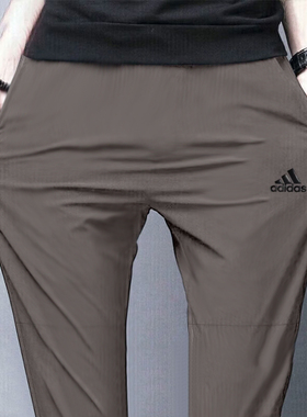阿迪达斯速干裤男裤新款碳灰色跑步训练裤男士正品运动长裤