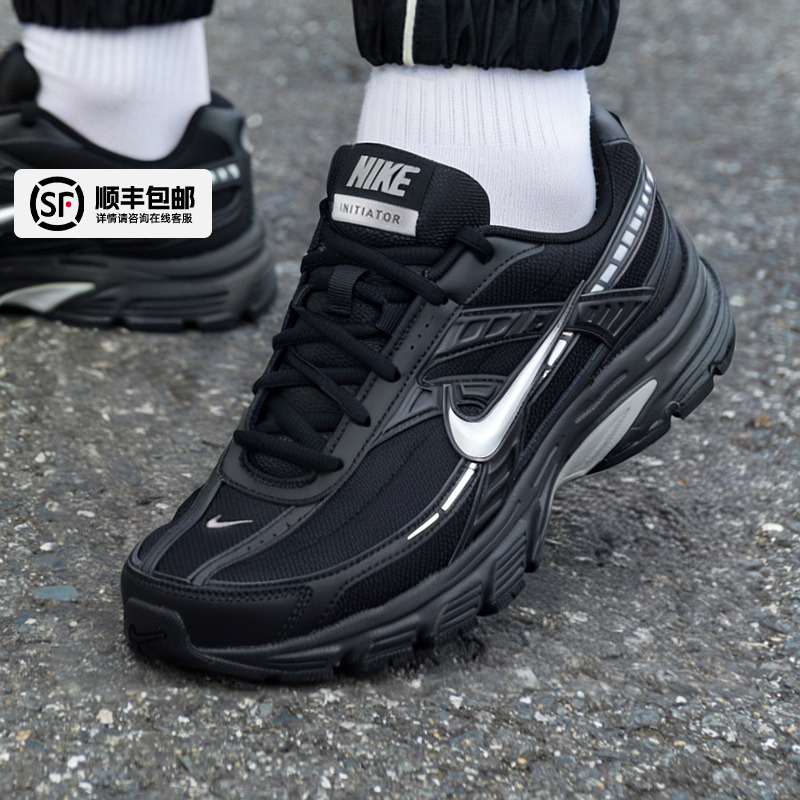 耐克NIKE男鞋2025秋季新款黑色运动鞋减震跑步鞋复古休闲鞋老爹鞋