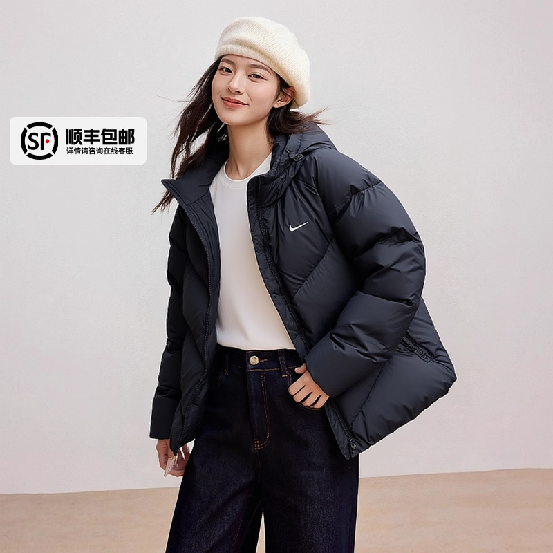 NIKE耐克女子简约连帽防风羽绒服