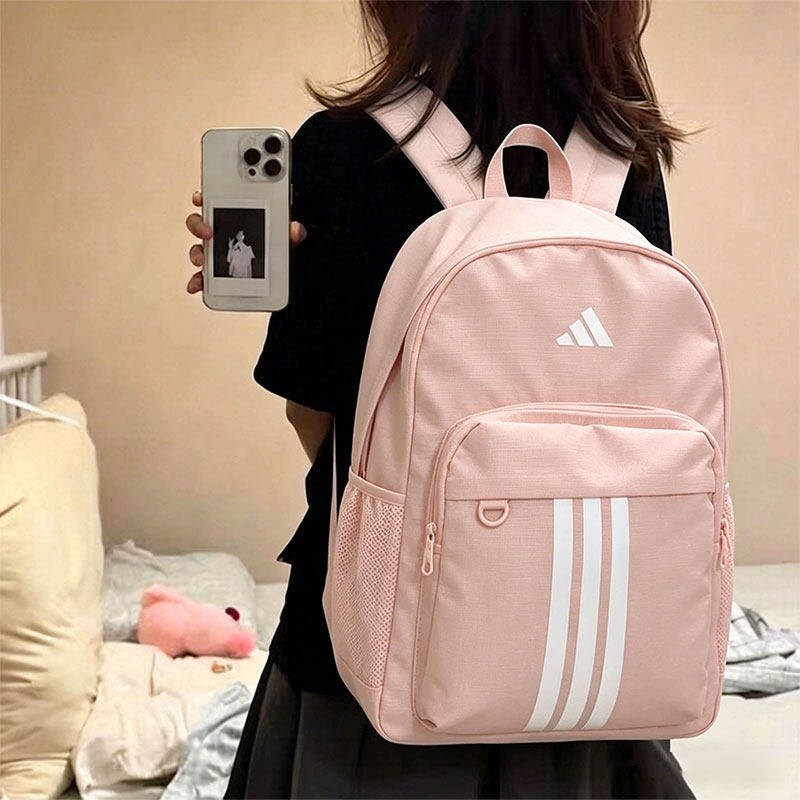 阿迪达斯双肩包男女粉色背包26新款大容量旅游休闲运动包KX959