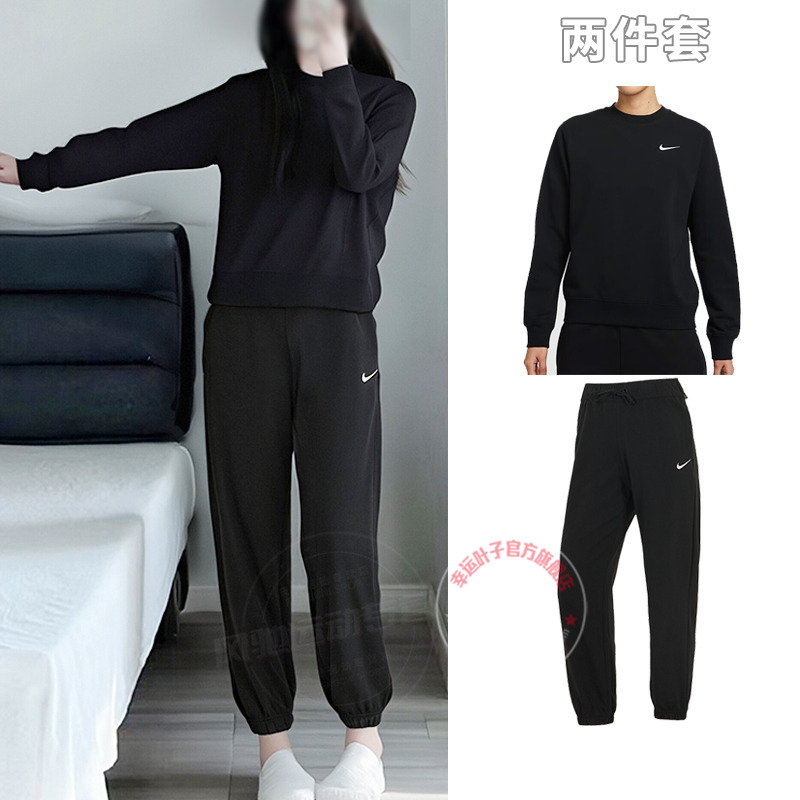 Nike耐克运动套装女装2025秋季新款圆领卫衣针织卫裤束脚裤两件套