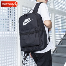 Nike耐克双肩包大容量背包初中生高中学生书包男女包休闲包运动包