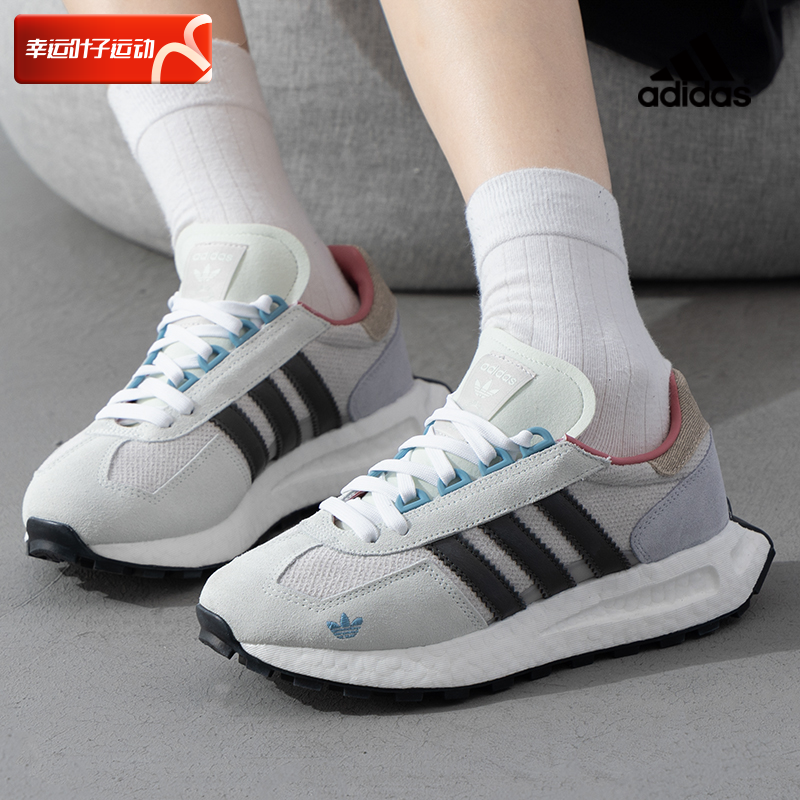 三叶草男鞋阿迪达斯时尚