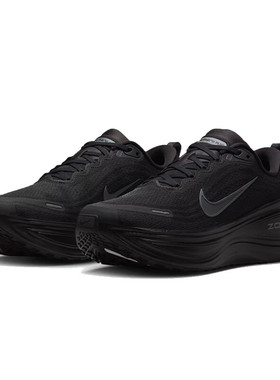 NIKE耐克男鞋2025秋冬新款VOMERO PLUS运动鞋训练黑武士跑步鞋