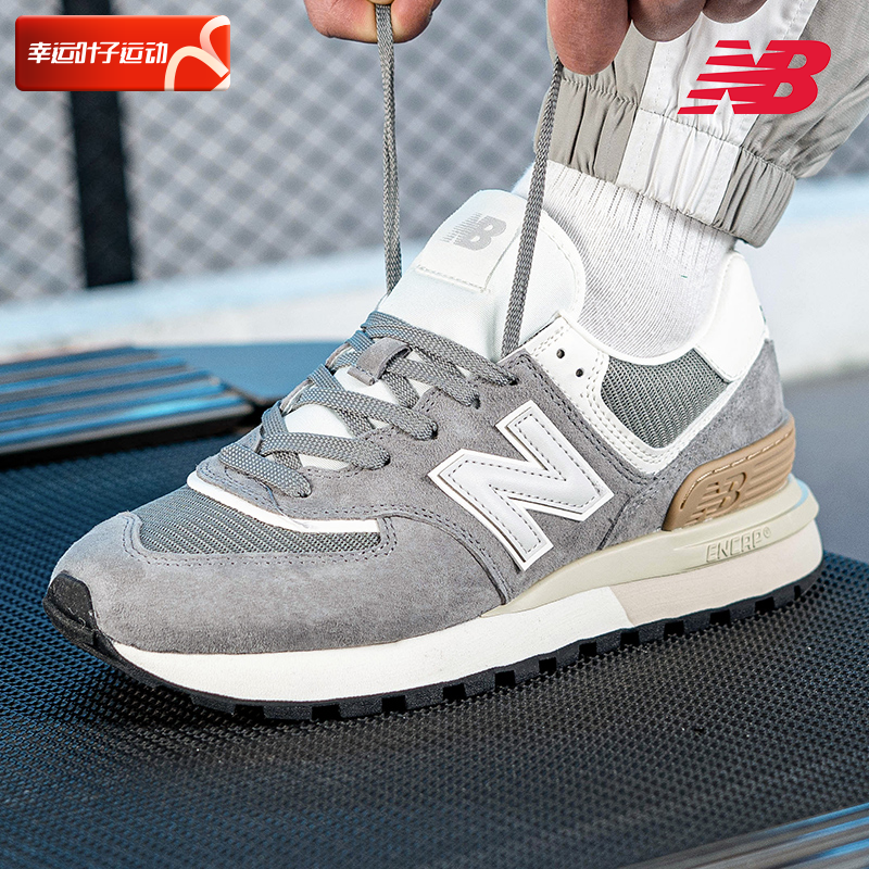 New Balance官方正品男鞋女鞋秋季新款NB574复古休闲鞋低帮运动鞋
