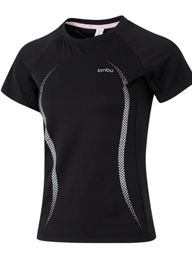 【闪购】LANBU蓝步短袖L04C2028B2-4,可定制