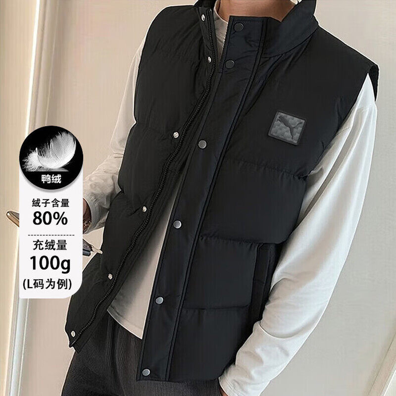 彪马羽绒马甲男2026春季新款立领防风运动外套保暖无袖羽绒休闲服