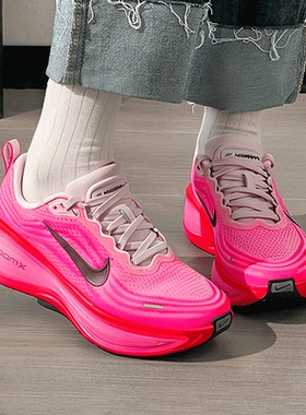 耐克NIKE超级迈柔女鞋跑步鞋2026春季新款透气VOMERO PLUS运动鞋