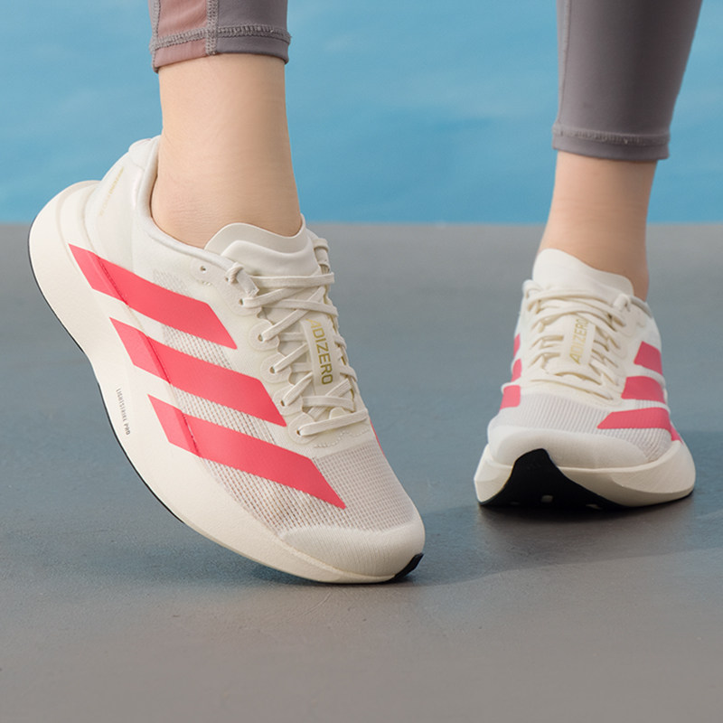 阿迪达斯adizero Evo SL J运动鞋女鞋休闲减震竞速跑步鞋KI1480