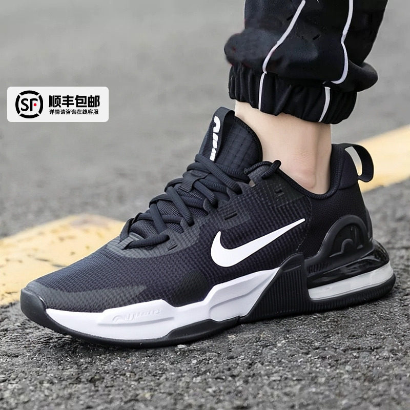 运动休闲  商场同款