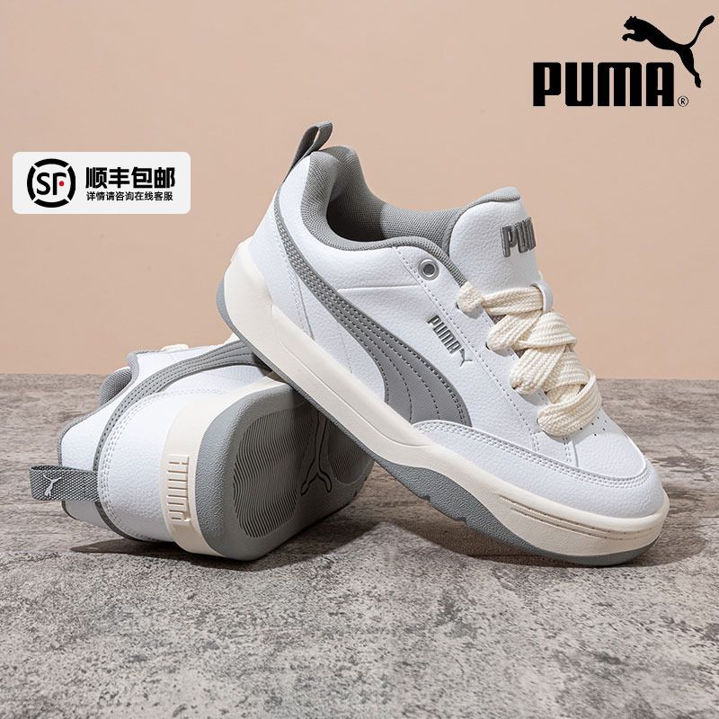 正品保证 商场同款