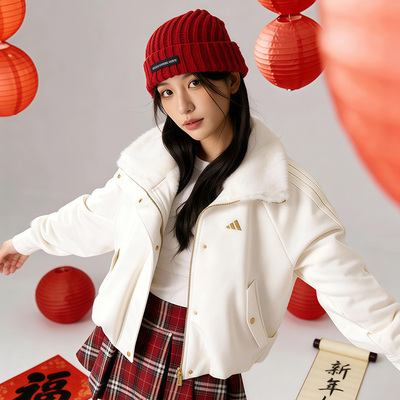 adidas阿迪达斯马年新年款毛绒高领外套2026新款运动服夹克KH2662