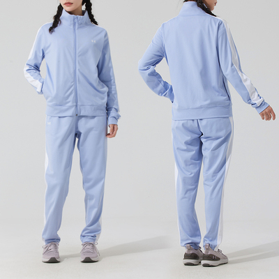 UA安德玛跑步运动套装女健身训练服立领外套夹克束脚裤长裤两件套