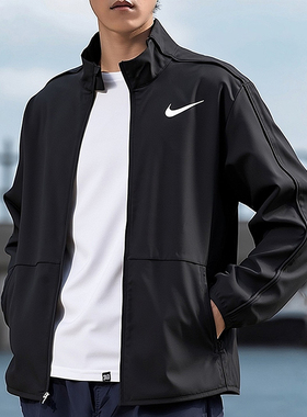 耐克男士外套薄款2026春夏新款梭织运动服黑色立领卫衣夹克DM6620