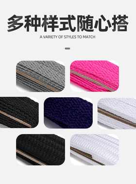 sofsole舒足速乐鞋带运动鞋小白鞋休闲鞋板鞋aj篮球鞋通用鞋绳