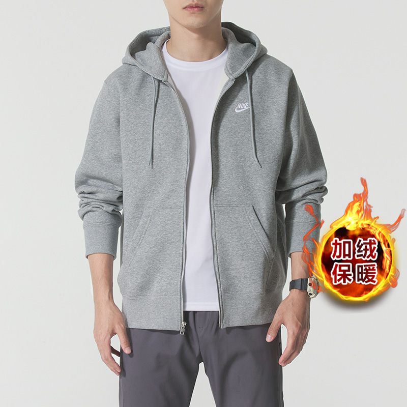 官方正品 运动休闲