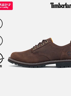 添柏岚男鞋休闲鞋25秋季新款户外徒步低帮运动通勤商务皮鞋A699P