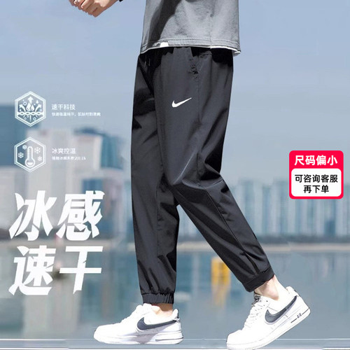 运动休闲 官方正品