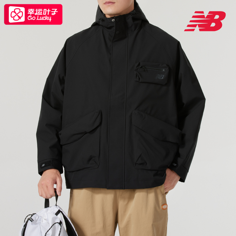NEW BALANCE男装女装2025秋季新款时尚潮流运动夹克健身训练外套