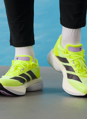 阿迪达斯（adidas）跑鞋男鞋 adizero boston 13波士顿13跑步鞋轻