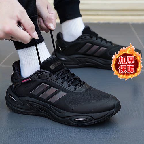 官方正品，现货速发