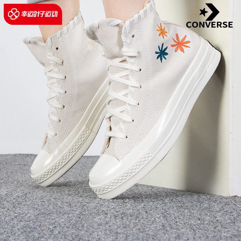 converse匡威女鞋夏季新款运动鞋高帮帆布鞋复古小白鞋板鞋休闲鞋