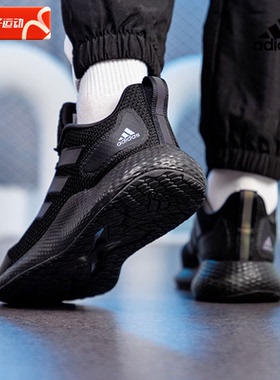 阿迪达斯官方旗舰店男鞋2026春季BOUNCE运动鞋黑色跑步鞋IF0585