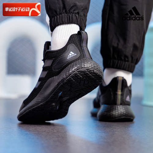 阿迪达斯官方旗舰店BOUNCE跑鞋
